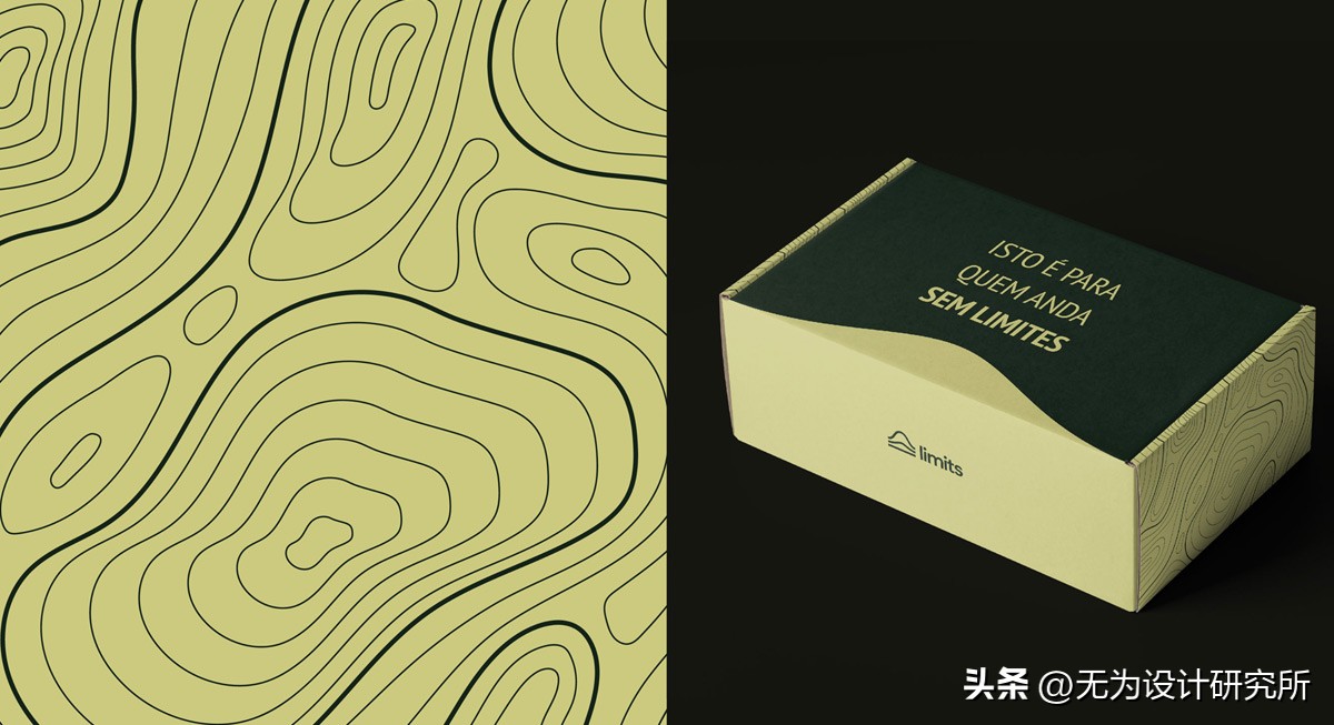 设计运动服装logo,以车为理念的服装设计