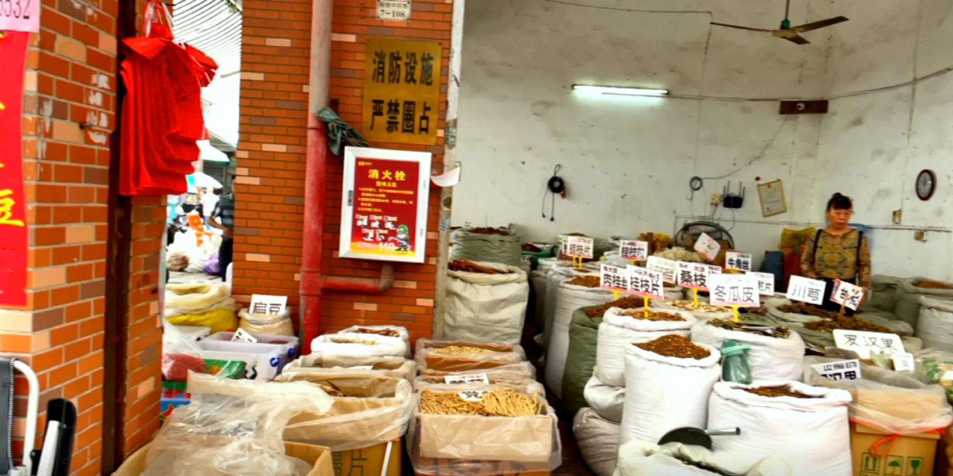 玉林市中药市场在哪里,玉林中药批发市场在中国的排名