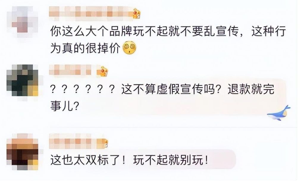 星巴克一分钱买咖啡,星巴克咖啡不必要的消费