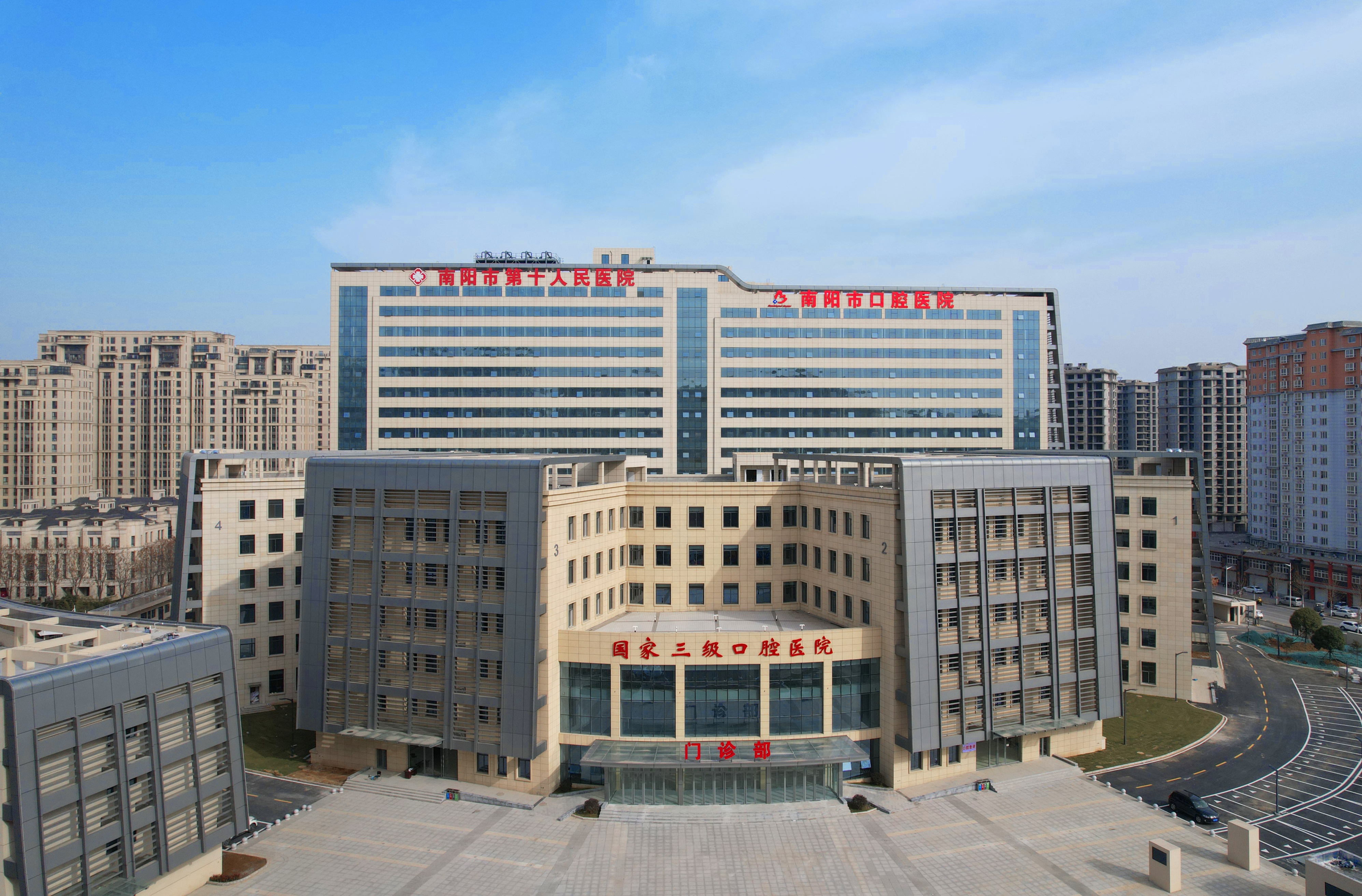 2023年南阳市省级文明单位名单,南阳市省级文明单位有哪些