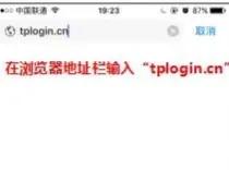 tl-wdr5620易展版是千兆路由器吗,tl-wdr5620千兆版路由器价格