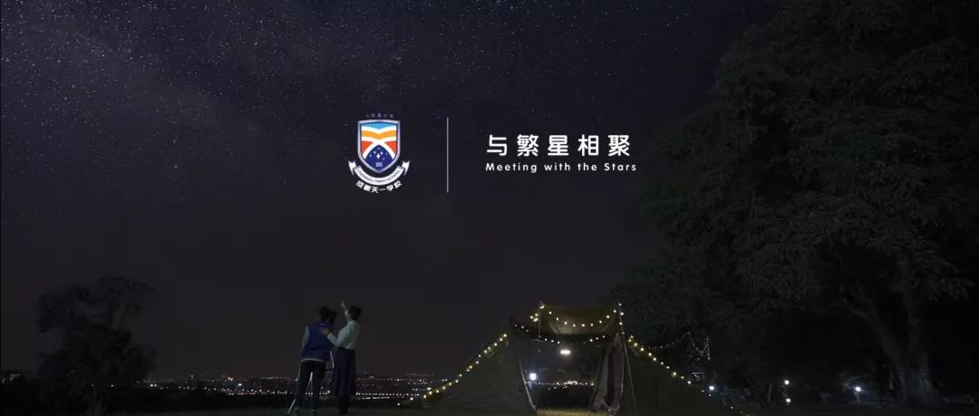 一部关于学校的纪录片,学校短片最火