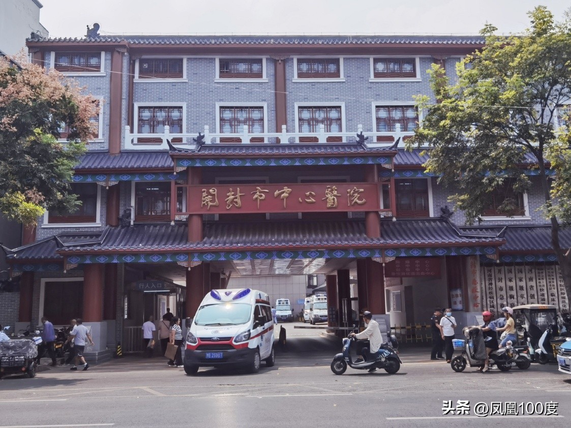 开封市中心医院泌尿外科,泌尿外科医生爱岗敬业人物事迹