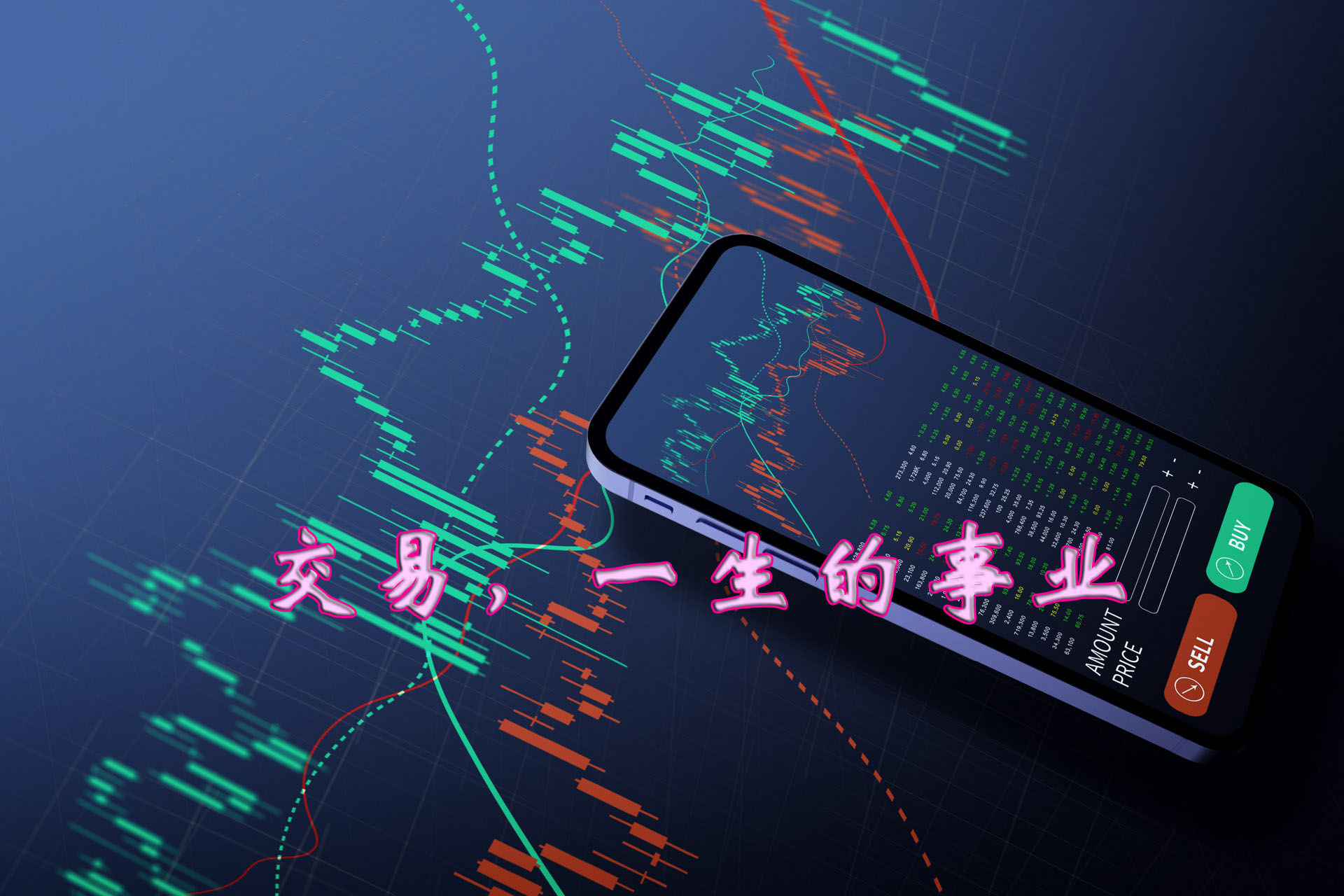 实盘走势实时讲解视频,实盘记录今年行情最好的一天