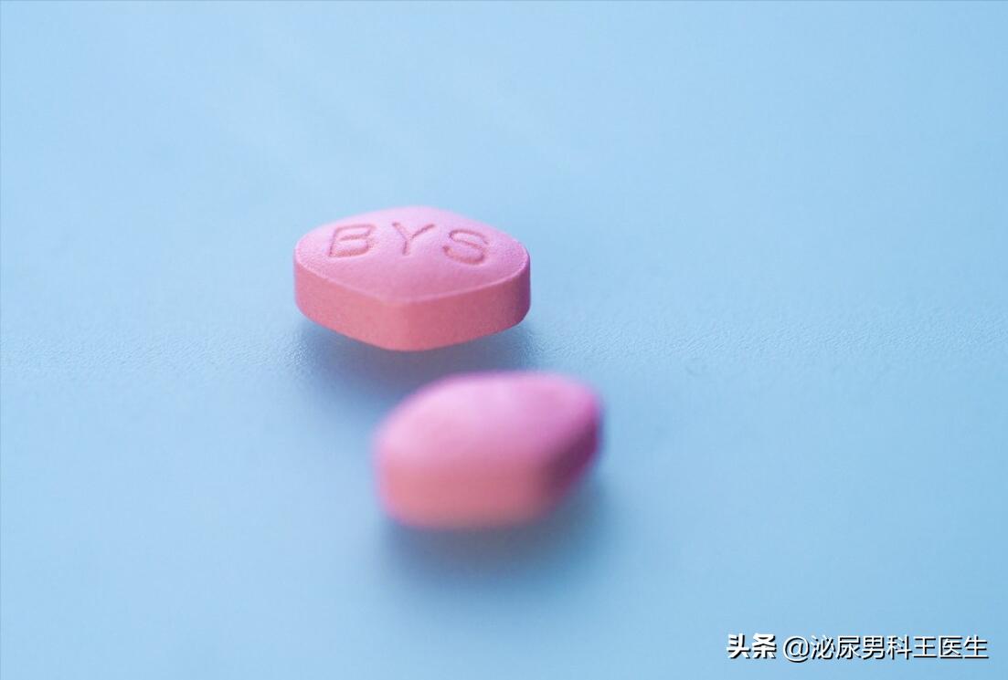 一周服用一次西地那非有危害吗,西地那非十天服用一次能长期用吗