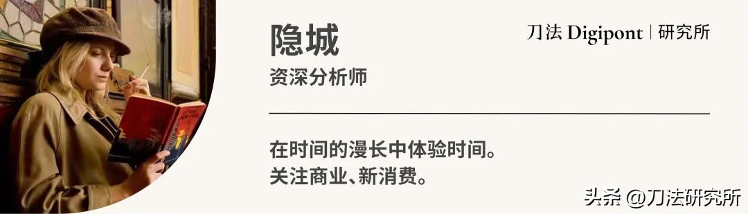 两年内冲上天猫TOP1,这个女性私护品牌如何走出“隐秘的角落”?