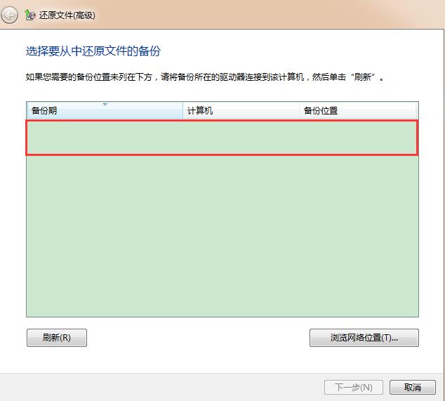 电脑自带还原系统的怎么保存文件,电脑备份和还原是什么意思