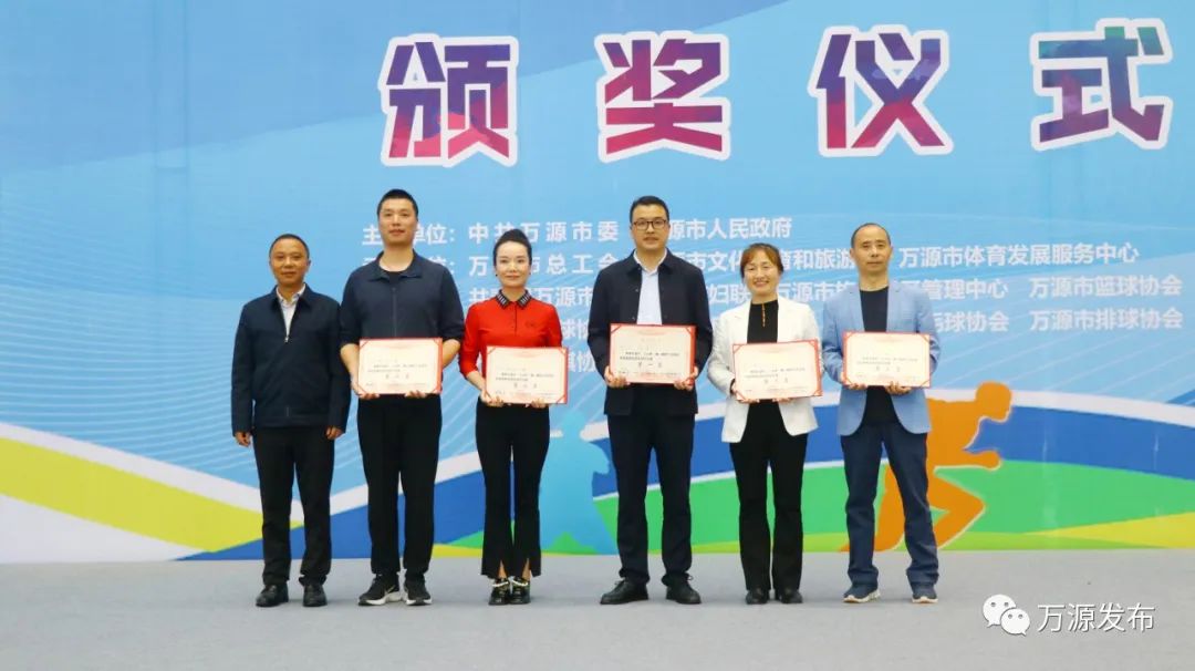 创建天府旅游名县会理,创建天府旅游名县巴中