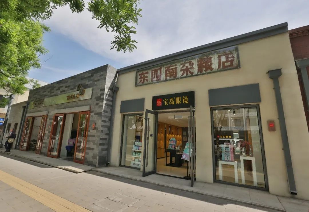 北京东城怎么样,北京东城房价一览表