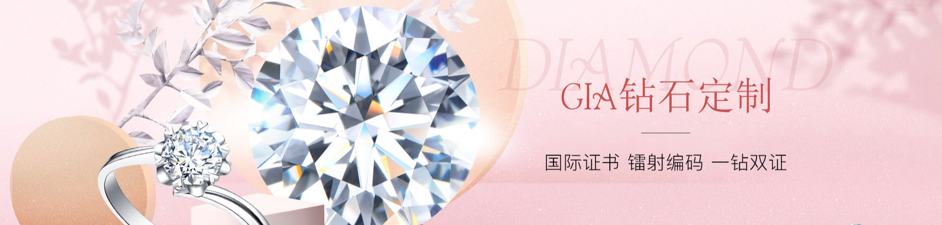 3ex切工和vg比起来肉眼可以看到吗,钻石vg切工和good切工区别