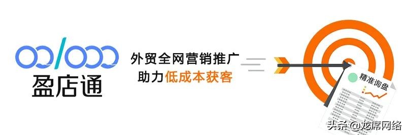 外贸公司如何快速出单,外贸公司一周开样品单