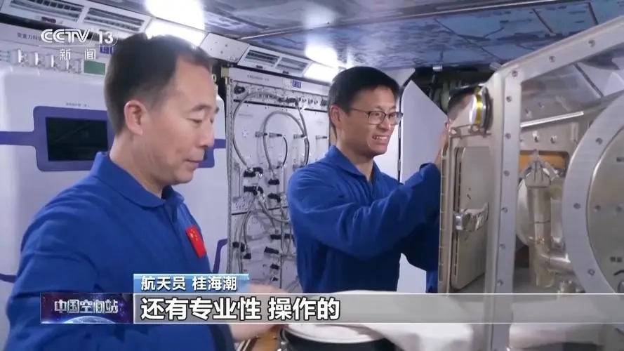 杨利伟再次错过!神舟十六号将升空,两批16人,有3人未进中国空间站