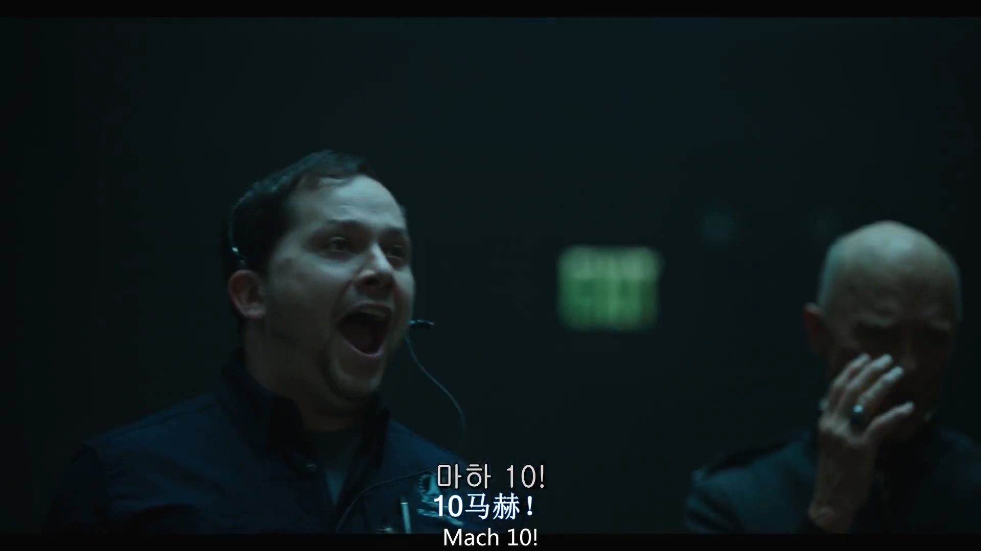 大猛哥讲电影合集,壮志凌云电影深度解析