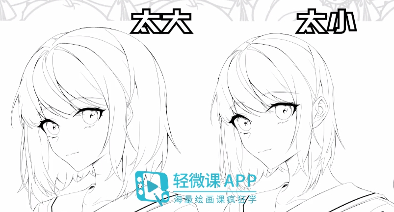 教你六种画头发的方法,头发怎么画新手入门