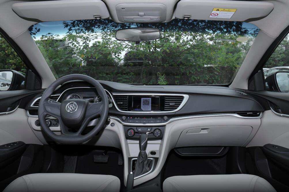 别克终于开窍了，英朗降至7万多起，全系自动挡，好开又省油