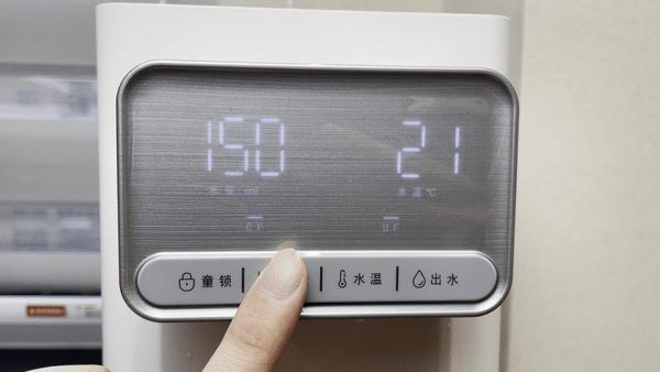 倍世悦享净水器,倍世即热饮水机推荐家用