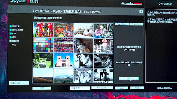 飞利浦279p1lr与279b1lr区别,飞利浦2791显示器怎么样