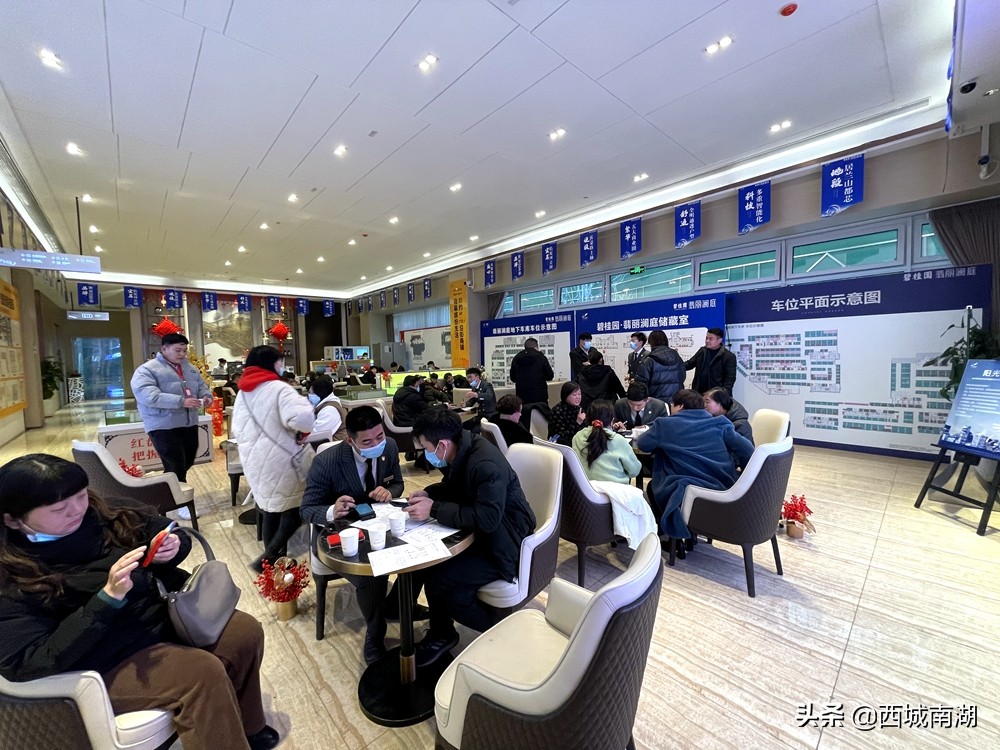 临沂公寓楼盘出售价格,临沂北城loft公寓楼盘