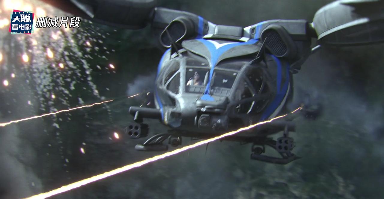 阿凡达细节讲解,阿凡达2全过程讲解