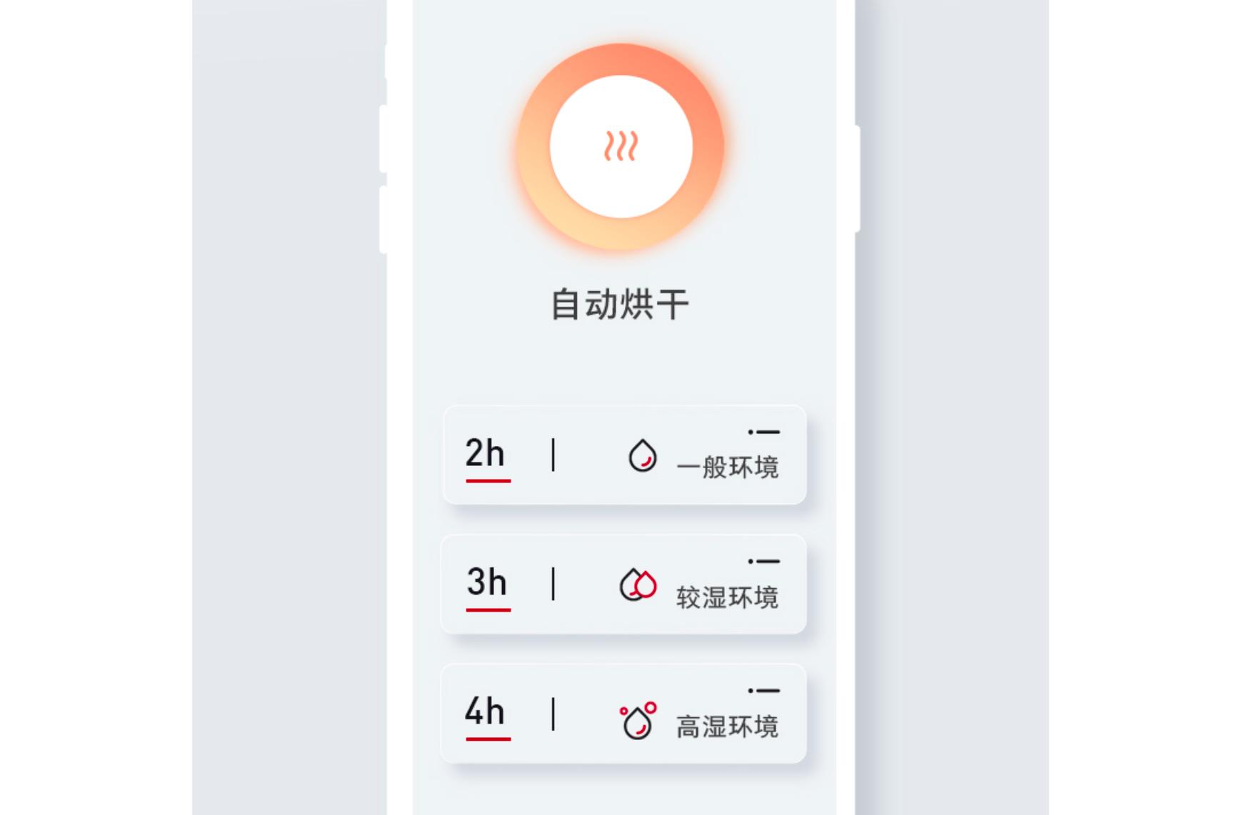 石头扫地机器人g10spro体验,石头g10spro无法吸脏水