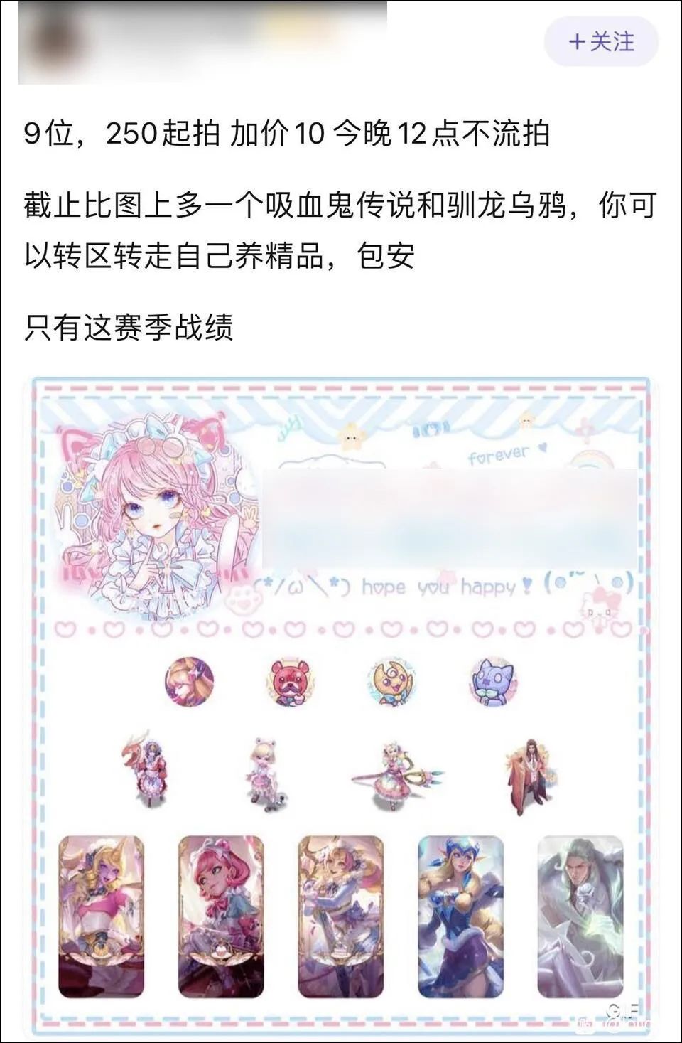 lol免费改名活动网址,lol免费改名活动客户端能改吗