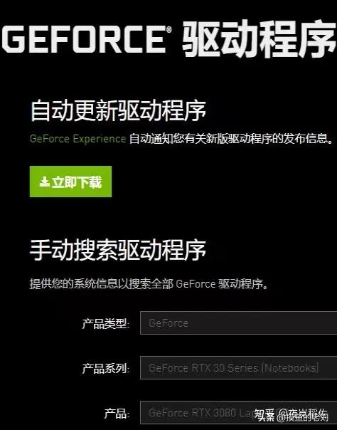 逃离塔科夫更新速度很慢,逃离塔科夫下载巨慢