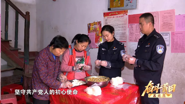 奋斗莆田话,莆田奋斗故事