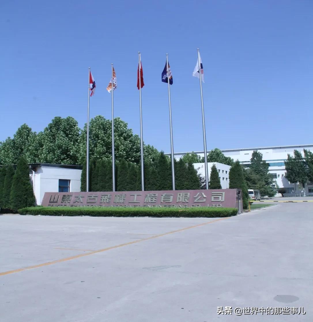 英国在我国的产品,中国有什么英国产品