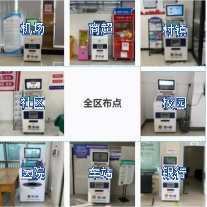 跨省通办最新政策,青岛跨省异地通办