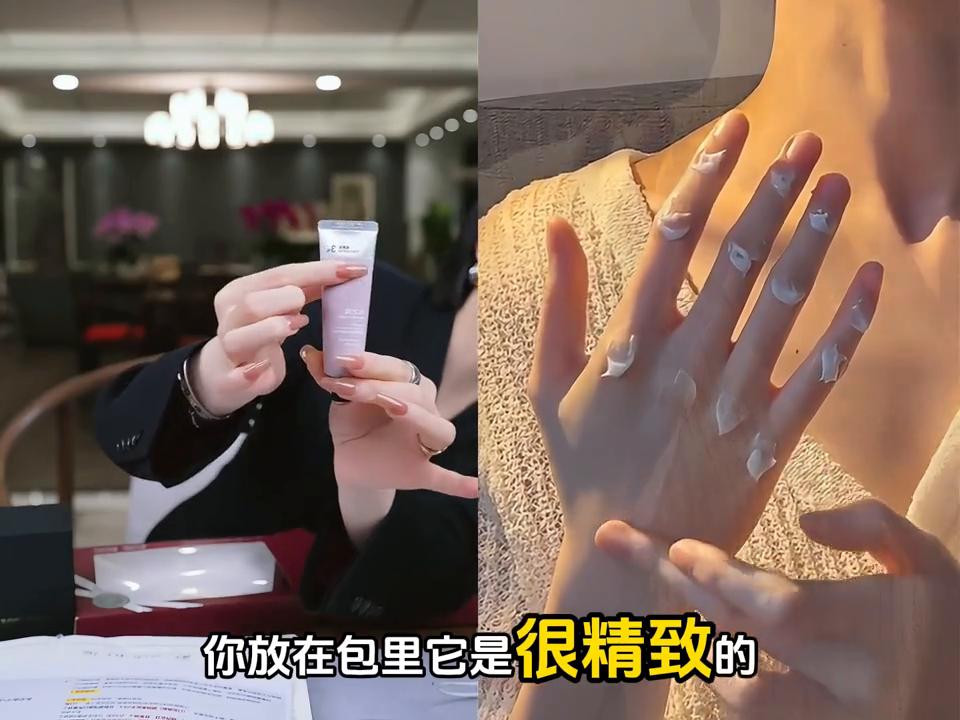 水之蔻护手霜玫红色,水之护手霜