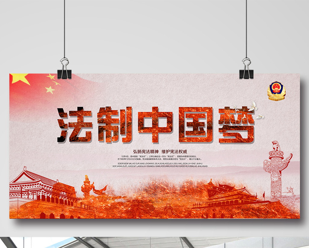 密云郊区拆迁最新政策,密云拆迁可以跨区安置吗