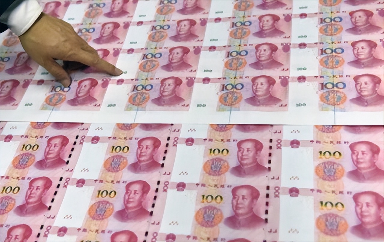 人民币是劳改犯印地？隐藏在人民币背后的超级国企，你了解多少？