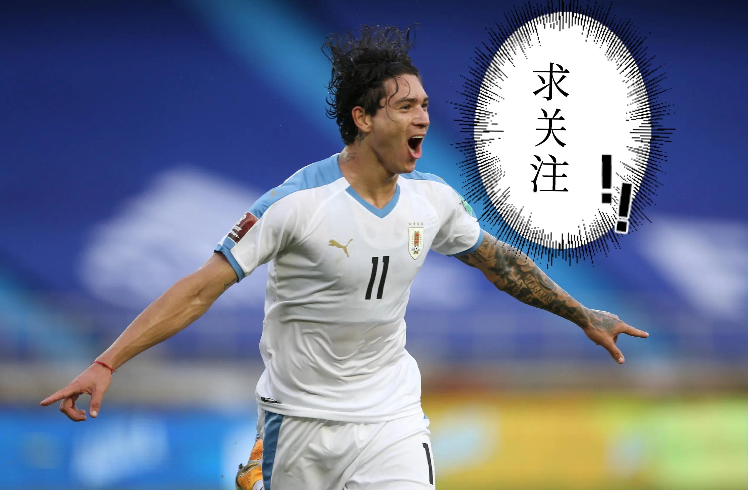 记者质疑米兰今夏部分引援,浅谈ac米兰最近的转会信息