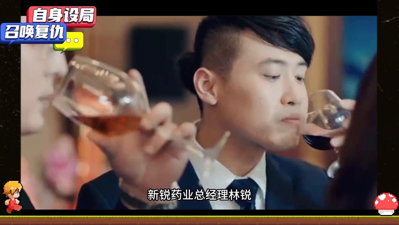 暗黑者2药毒,暗黑者假药