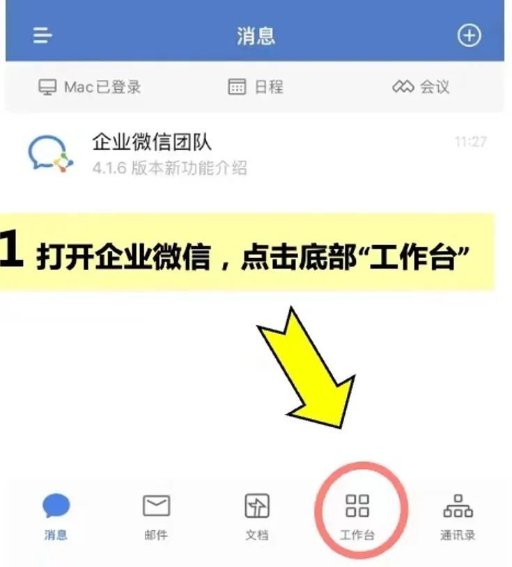 年薪30万就业方向,急招月薪万元工作