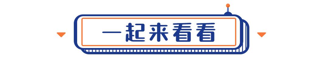 牢记防骗顺口溜守护养老钱袋子,普及防骗知识守住养老钱袋