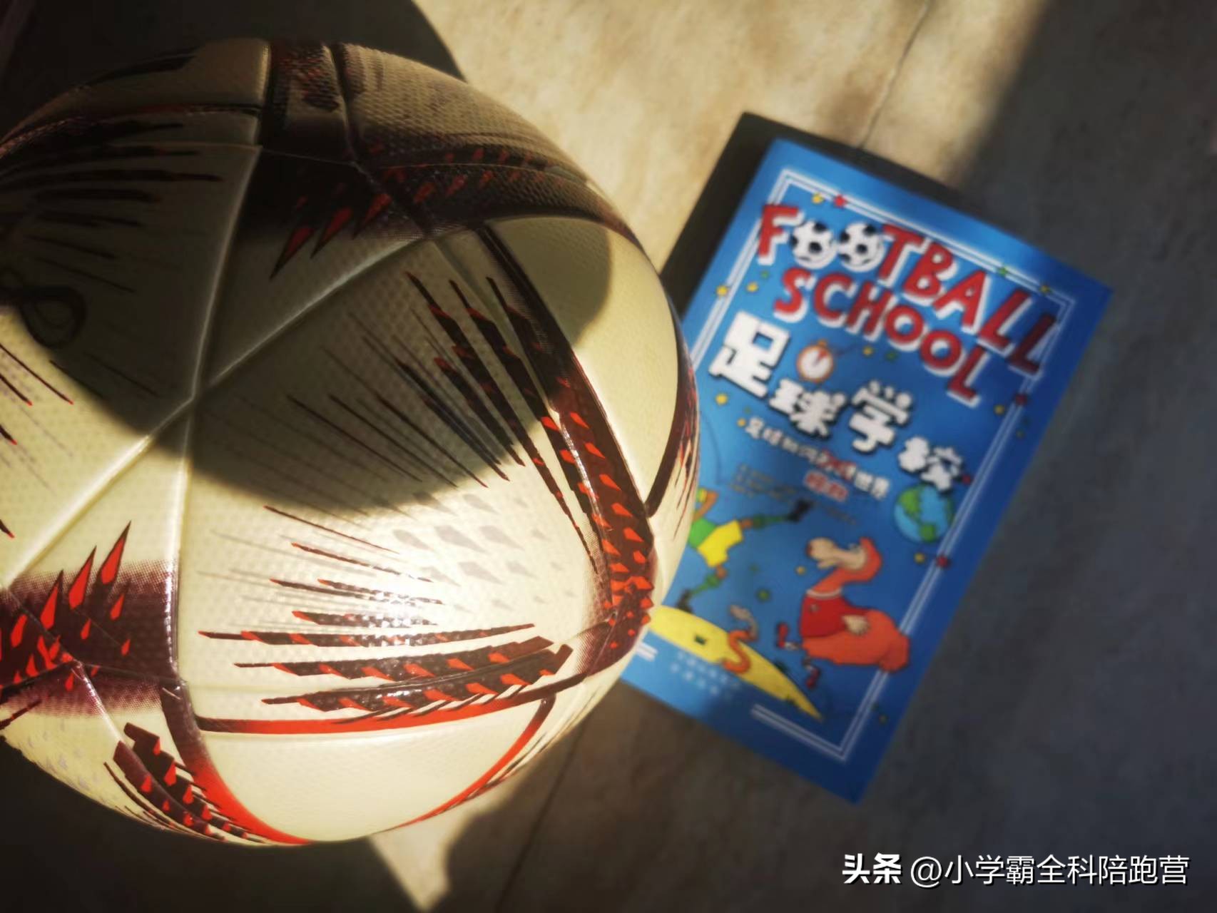 是我肤浅了,是我肤浅了搞笑原版