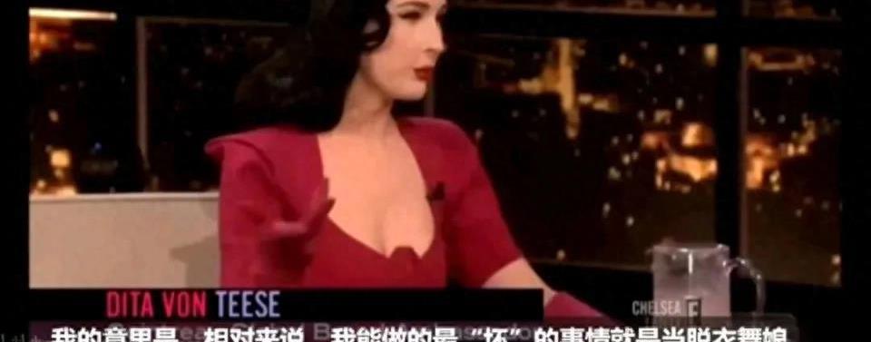 一场疯马秀，把韩国女明星遭遇的“性暴露”，彻底揭开