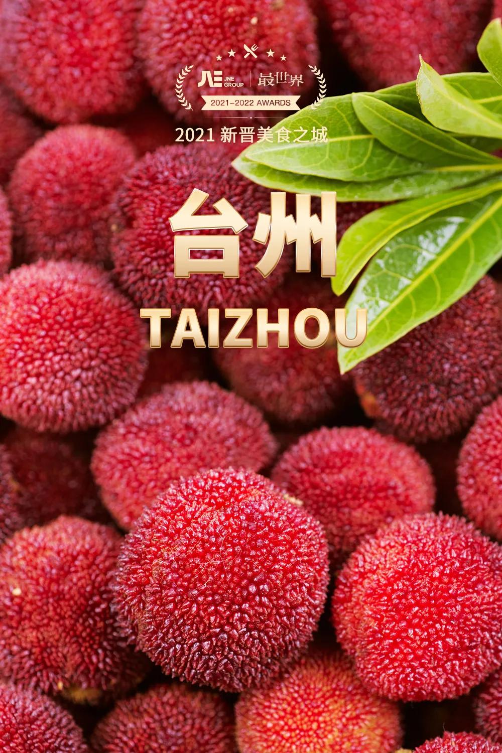 2022年世界十大最美旅行地,2020年十大最佳旅行的国家