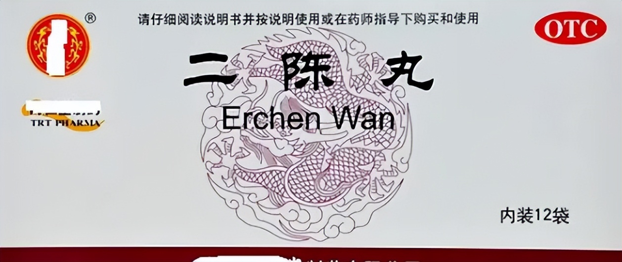 咳嗽晚上比白天严重吃什么中成药,小孩15岁咳嗽吃什么中成药最见效