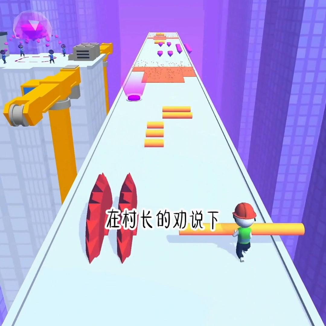 濂冲鎼鐨勮В鍘嬪皬娓告垙,瑙ｅ帇鐨勫弻浜烘櫤闅滃皬娓告垙