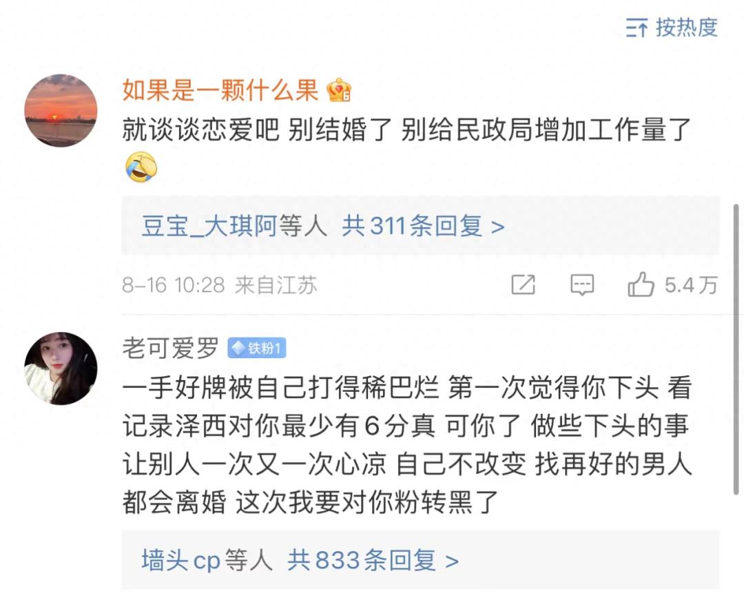 以案释法未成年人犯罪怎么判,性侵幼女判刑真实案例法院