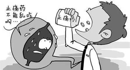 肩膀疼运动一下,运动肩膀疼痛怎么治疗最快最好