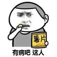 中国人竟然还排队领宝马发的狗牌，难怪外国人看不起我们