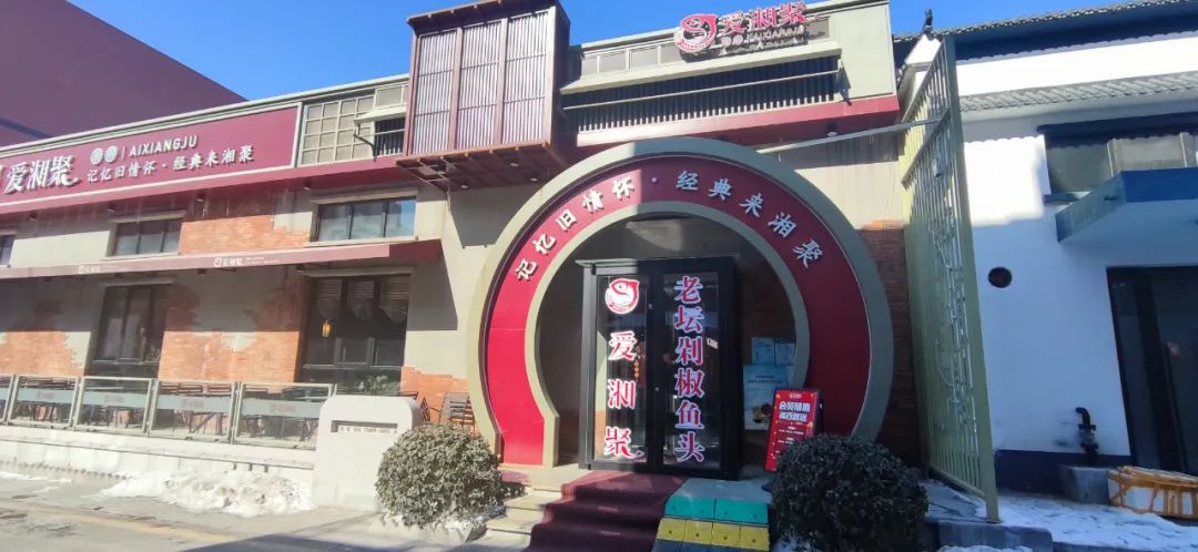 记者卧底实探麦当劳餐厅,北京三里屯餐厅酒吧