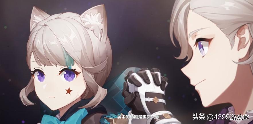 原神枫丹最高审判官是水神吗,原神枫丹审判官和水神的关系