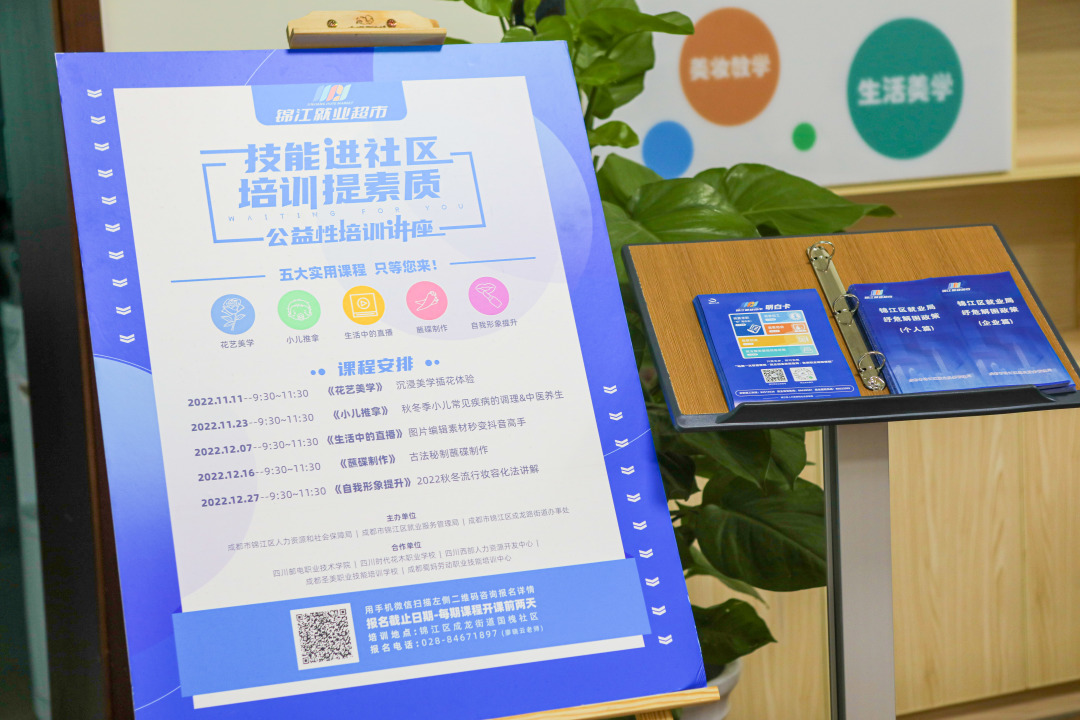 怎样通过直播涨消费粉,怎么直播间涨消费粉