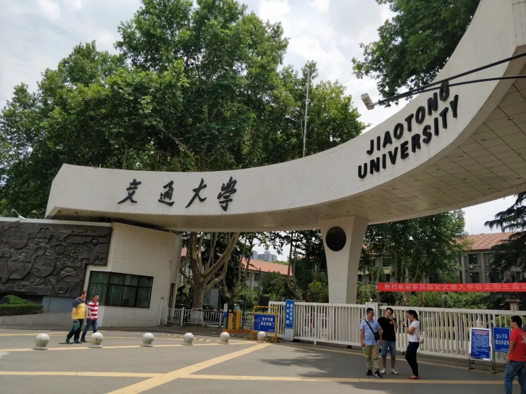 褰撲唬骞磋交浜哄浣曞湪瑗垮畨涔版埧,闄曡タ瑗垮畨24宀佸皬浼欏湪涓婃捣鏀掗挶涔版埧