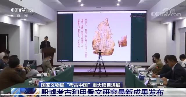 为什么中国古代没有商王朝,最早的商王朝在哪里