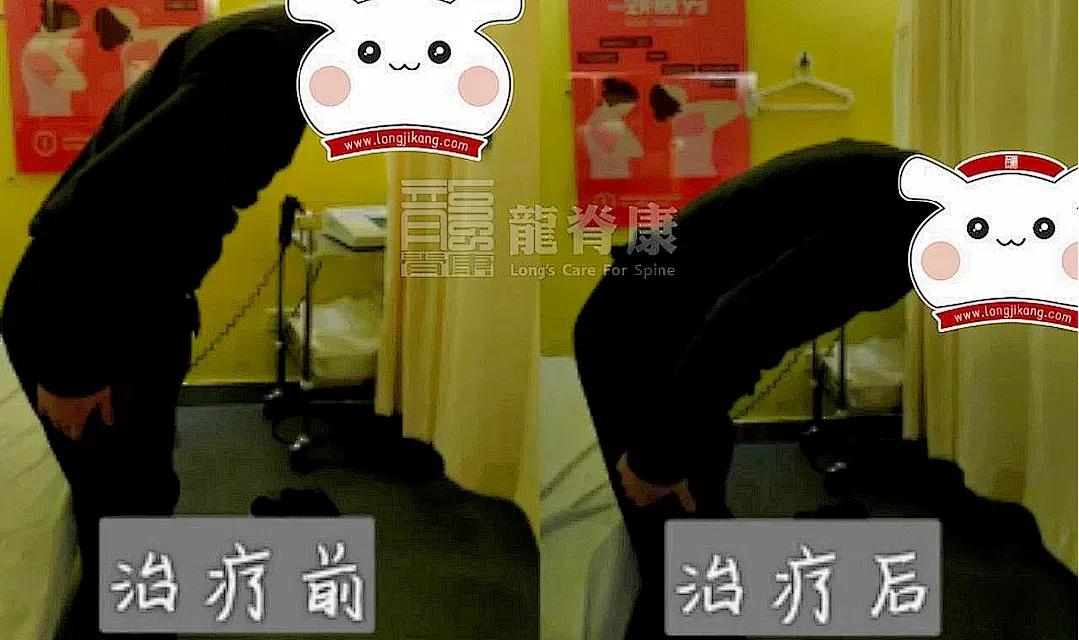 龙脊康到底是不是正规的,龙脊康蝶形可调枕定制记忆枕